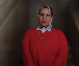 صورة نوران الرجال