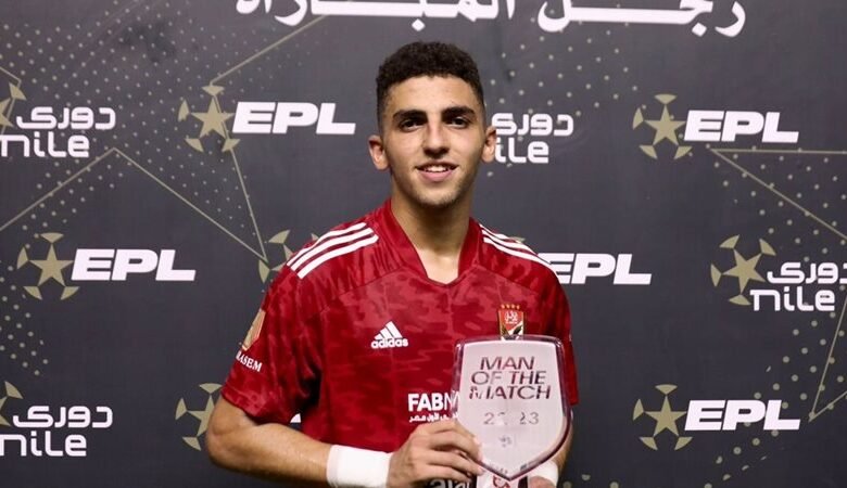 الأهلي يحسم انتقال أحمد نبيل كوكا