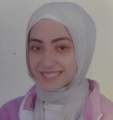 صورة رحمة عماد