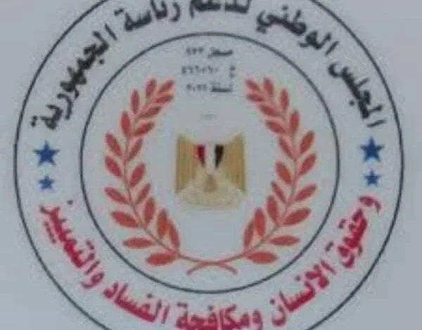 الآثار المترتبة علي تغيير قانون الإيجارات القديمة وأليه تنفيذه ( خاص)