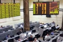 تراجع جماعي لمؤشرات البورصة خلال جلسة اليوم الأحد