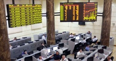 تباين في أداء مؤشرات قطاعات البورصة المصرية خلال جلسة اليوم