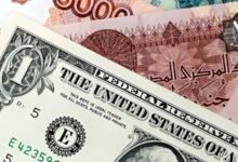 سعر الدولار في البنوك اليوم الأثنين في ختام التعاملات المسائية