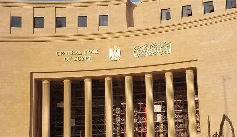 ارتفاع صافي الأصول الأجنبية الي 9.51 مليار دولار