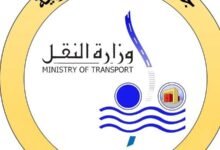 «النقل» تنقي ادعاءات ملف جريدة فيتو و تقدم بشكوى للنائب العام