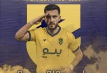 الحزم يتعاقد رسميًا مع عمر السومة