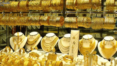 استقرار سعر الذهب اليوم الأحد 31 أغسطس 2025
