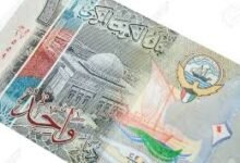 سعر الدينار الكويتي خلال منتصف التعاملات اليومية الأحد 31 أغسطس 2025