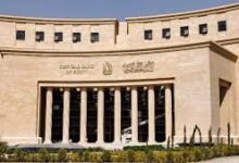 بعد خفض سعر الفائدة 2% .. اقتصادي يوضح تأثير على الاستثمارات و الأسعار بشكل خاص