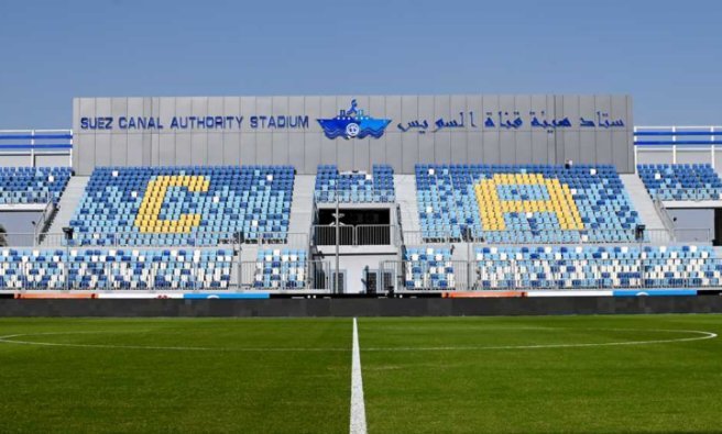 استاد السويس يستضيف مباريات الإسماعيلي