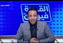 الإعلامي والمحامي أشرف شرف الدين
