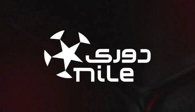 دوري نايل الدوري المصري