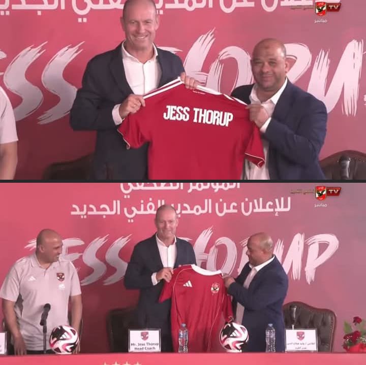 ياس توروب مدرب الأهلي الجديد