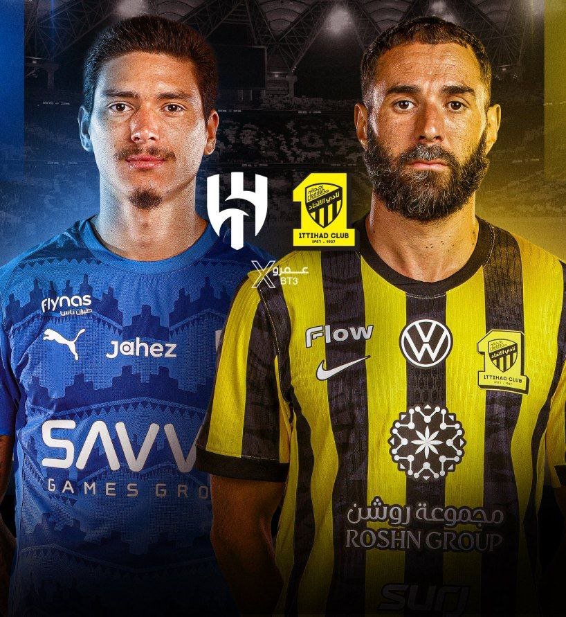 الهلال والاتحاد.. مواجهة القمة تشعل أجواء الجولة السادسة من دوري روشن السعودي