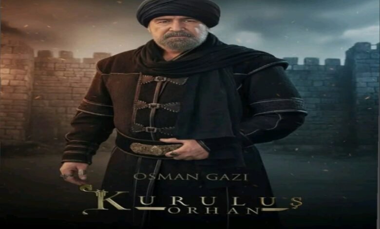 السيد الأعرج يكتب الفنان جيهان أونال: "عثمان سيبقى عثمان.. لكن برؤية أكثر ثراءً" في امسلسل المؤسس أورهان
