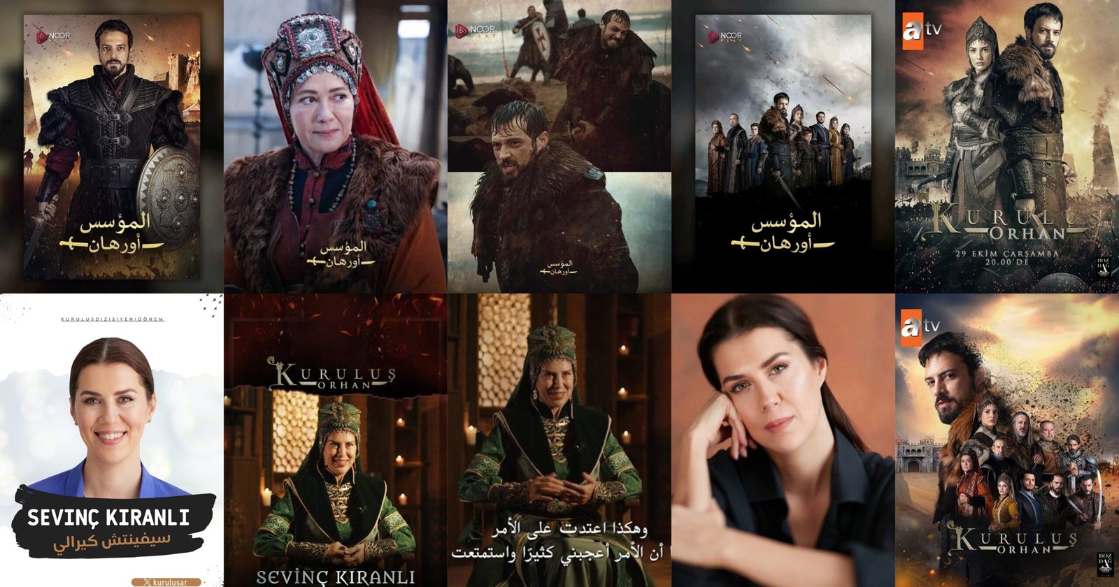 السيد الأعرج يكتب.. المؤسس أورهان يشعل الحماس قبل العرض وسيفينش كرانلي تكشف كواليس شخصية "ديدار" المثيرة للجدل في حوار حصري 