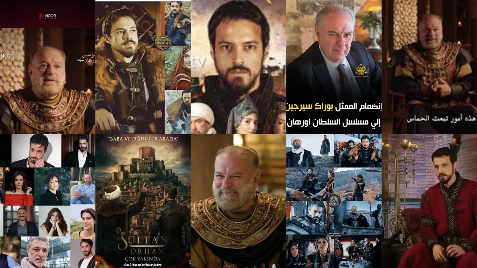 السيد الأعرج يكتب.. بوراك سيرجين يكشف مفاجآت شخصية "ساروز" في مسلسل المؤسس أورهان (Kuruluş Orhan) | تصريحات نارية تشعل مواقع التواصل مع مفاجآت درامية ضخمة وموسم استثنائي ينتظره الجمهور
