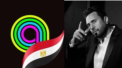 أنغامي تحتفل بافتتاح المتحف المصري الكبير على طريقتها