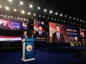 حزب حماة الوطن يحشد جماهير الإسكندرية لدعم مرشحيه