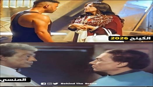 محمد إمام يستعيد ذكريات والده