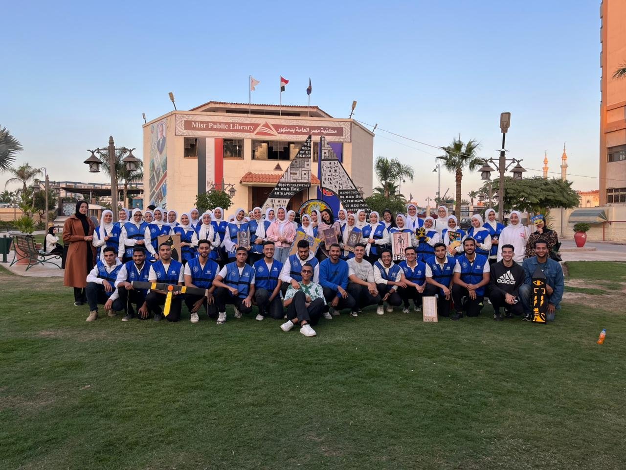 فعالية Learn-Kemet