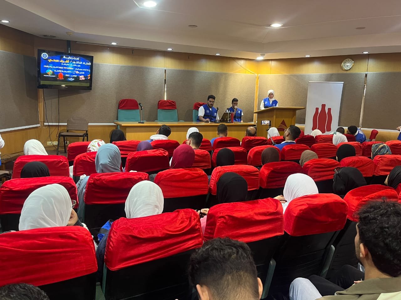 فعالية Learn-Kemet