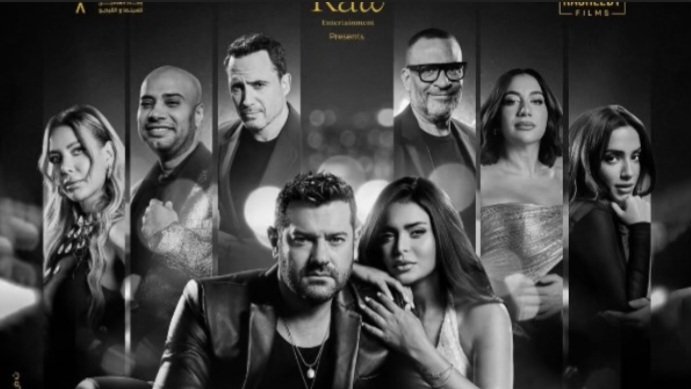 عوده اليسا وتصدرها التريند