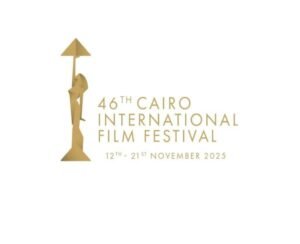 الدورة ال46 لمهرجان القاهره