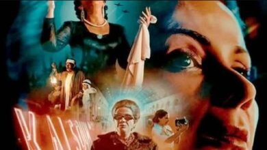 فيلم «الست» يحقق 25 مليون جنيه في شباك التذاكر ويواصل إثارة الجدل