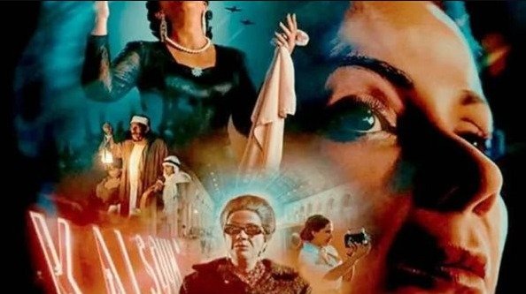 فيلم «الست» يحقق 25 مليون جنيه في شباك التذاكر ويواصل إثارة الجدل