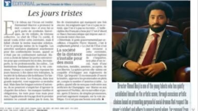 المخرج المصري أحمد بوجي يحظى باهتمام الصحافة العالمية