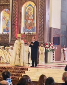 الدكتورة شيماء محسن عبد الحي تشارك في قداس عيد الميلاد بالعاصمة الإدارية بحضور الرئيس السيسي والبابا تواضروس