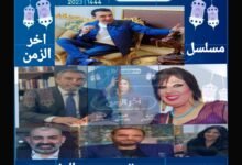 المنتج وليد عمرو يحقق حضورا لافتا في الدراما العربية عبر مسلسل «آخر الزمن»