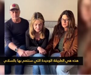 لغز اختفاء والدة سافانا غوثري