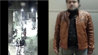 اتهام مصطنع