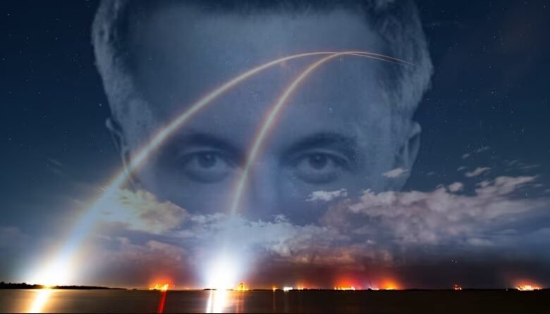 اكتتاب سبيس إكس