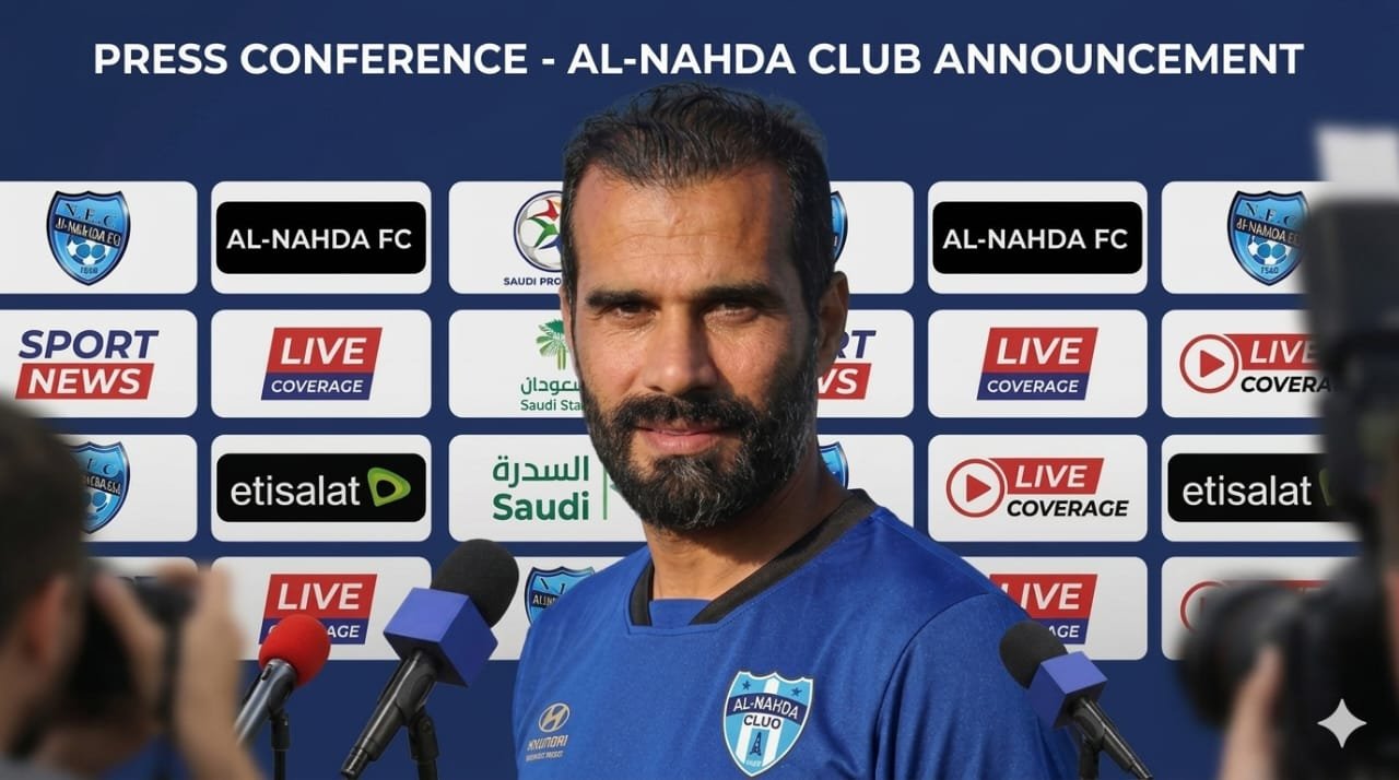 الكابتن عبدالله الزيات يقود النهضة للتتويج ببطولة الشرقية والصعود للدرجة الأولى