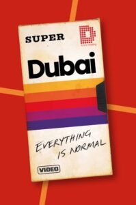 دبي.. مدينة لا تنام بين الصواريخ: كيف يتمسك المقيمون بوهم الاستقرار وسط العاصفة