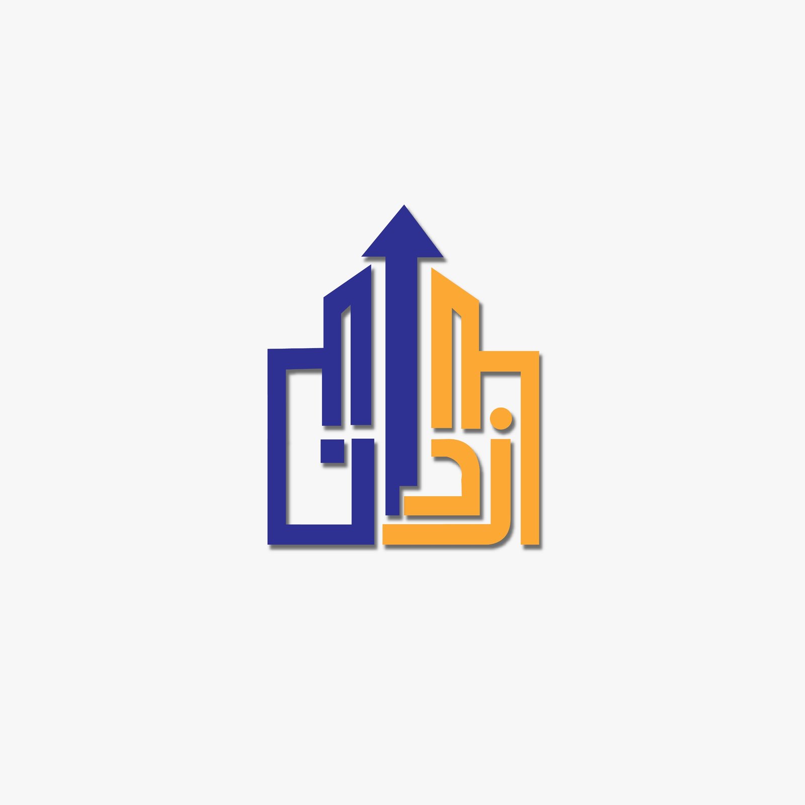 مشروع تخرج إعلام بني سويف عن مدن الجيل الرابع في مصر: حملة “ازدان” تبرز مدينة الجلالة كنموذج ذكي