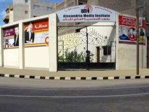 طلاب معهد الإسكندرية العالي للإعلام AMI يطلقون مشروع تخرج “وتين” للتوعية بمخاطر التفكك الأسري