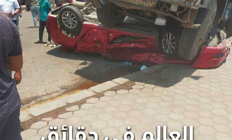 المنطقة الصناعية حادث مدينة العبور