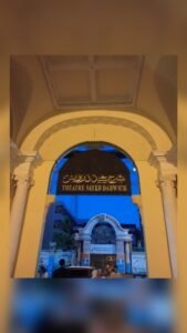 الإسكندرية تُسدل الستار على مهرجان المسرح العالمي برسالة ملهمة