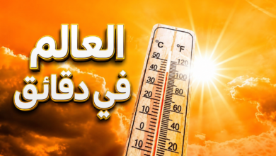 حالة الطقس في مصر اليوم مع ارتفاع درجات الحرارة على أغلب المحافظات