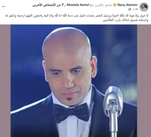 وفاة المطرب مجدي خليل بعد شهرين من جراحة القلب المفتوح