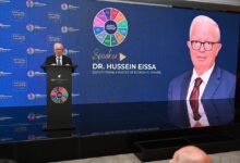 "إعلان استضافة مصر للمهرجان العالمي لريادة الأعمال 2026 في القاهرة".