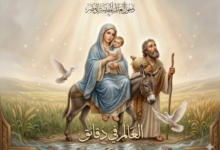 السيد المسيح والعدراء مريم ويوسف النجار .