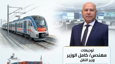مبادرة فني واعٍ لأسطول آمن وزارة النقل المصرية.