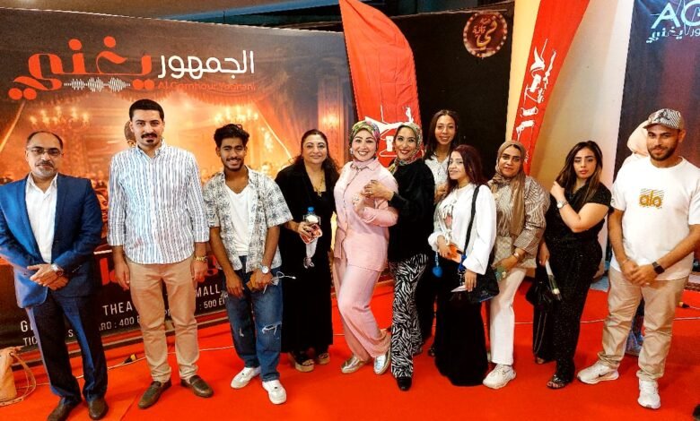 الجمهور يغني جراند طيبة