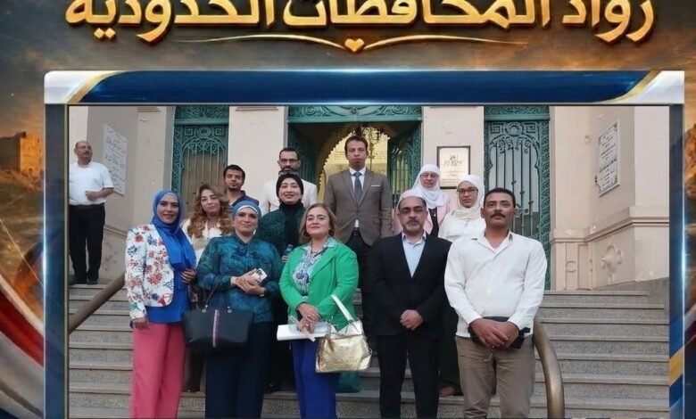 رواد المحافظات الحدودية يشاركون في ندوة إعادة بناء الأسرة المصرية