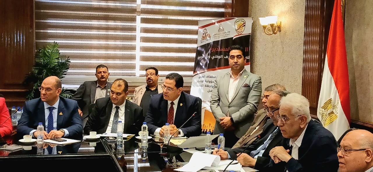 حسام بدراوي